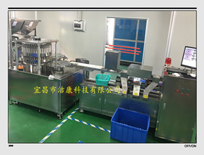 四川客户抗生素铝塑盖生产线
